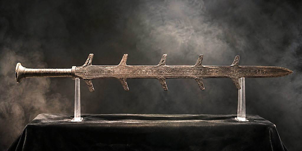 Seven Branched Sword