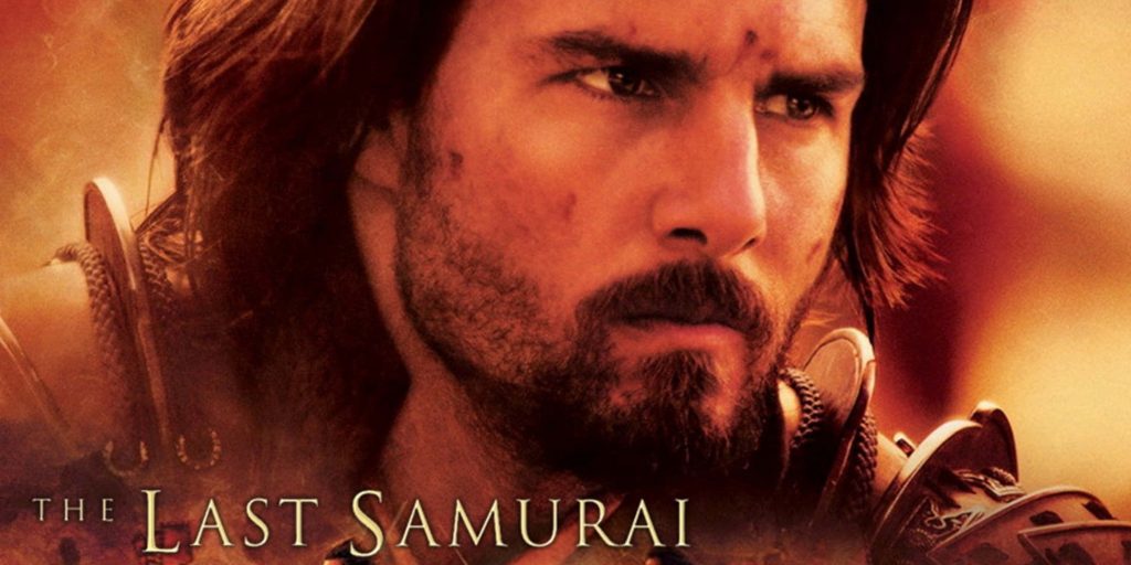 The Last Samurai