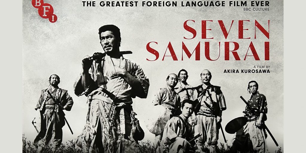Seven Samurai