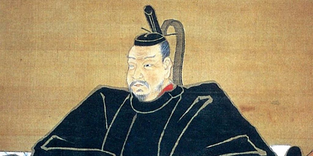 Masamune