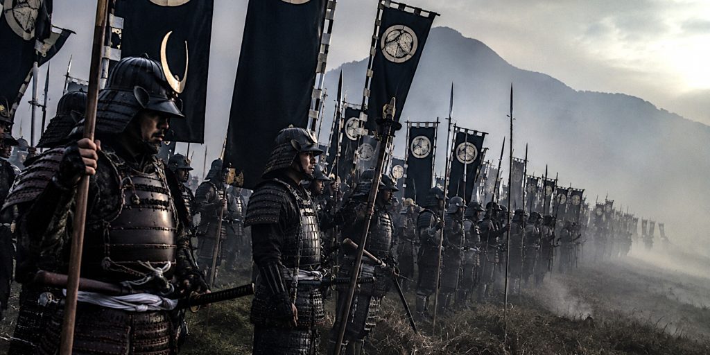 Sekigahara Eastern Army